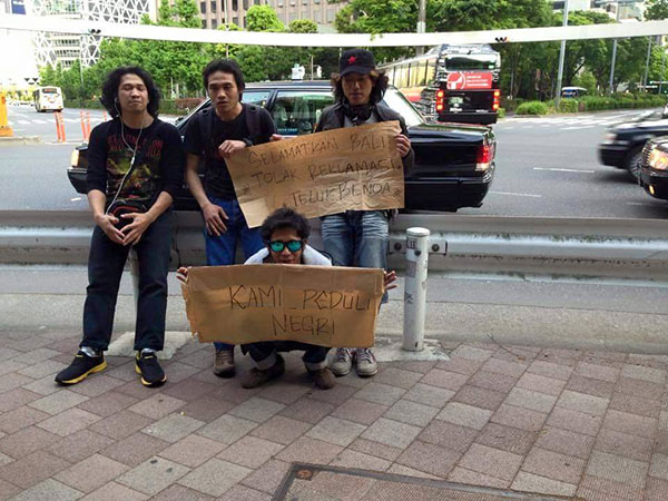 Gerakan kami dulu kecil, namun lekas membesar. Seperti dukungan dari Shinjuku, Jepang, ini. \m/