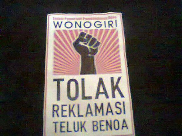 Wonogiri, Indonesia.
